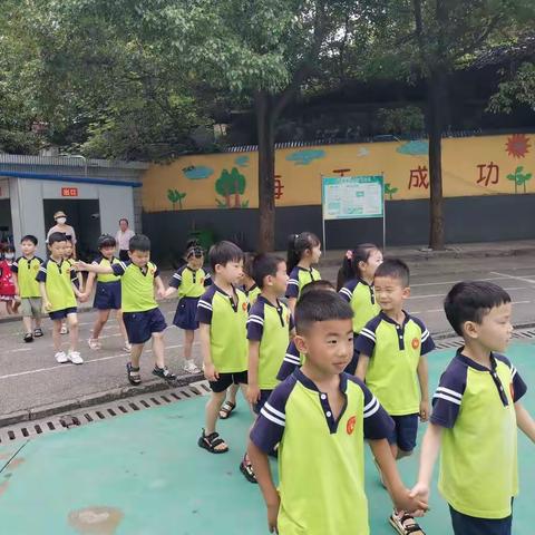 “幼小衔接，我们在行动”——中方县育英幼儿园