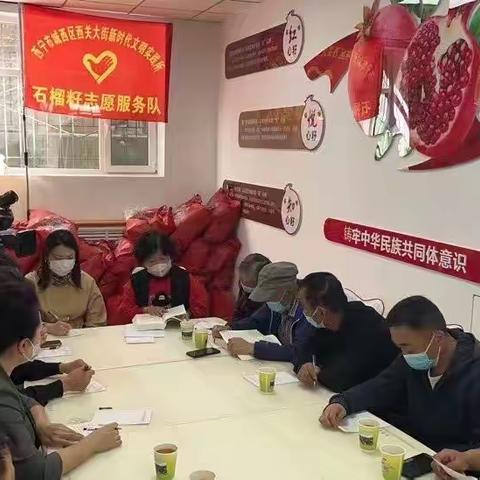 喜迎党的二十大·福“籽”同心爱中华