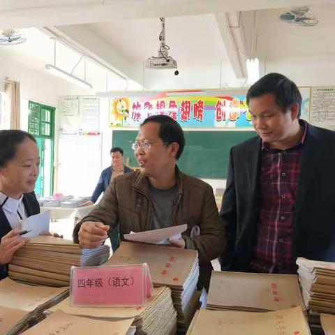 2019年秋期县级常规检查