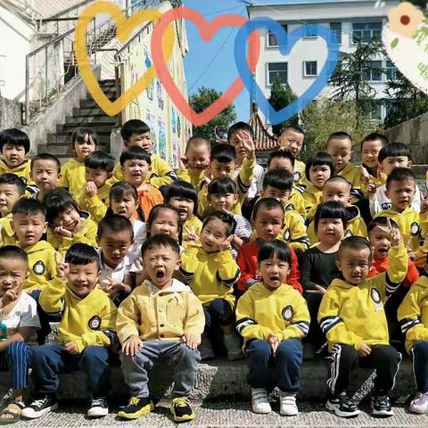 故事很短，爱你很长——大营街幼儿园中三班开学篇