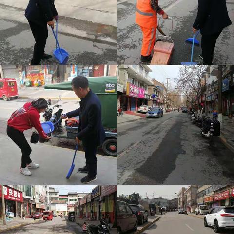 鄠邑区总工会3月15日落实路长制工作动态