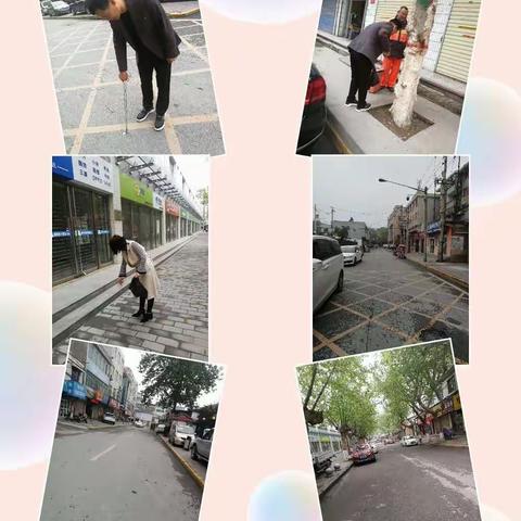 鄠邑区总工会4月10日落实路长制工作动态