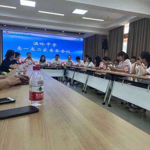 高中劳动实践教育活动
