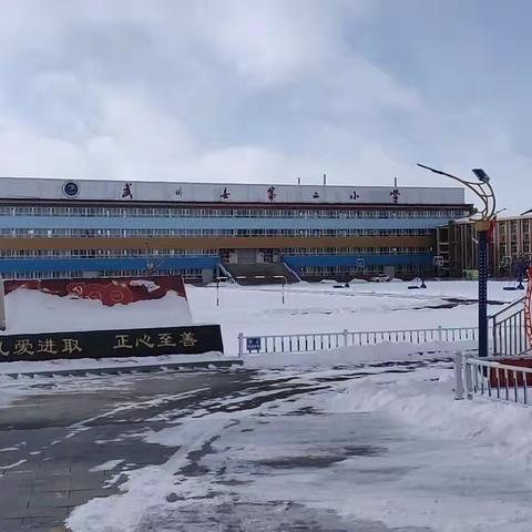 落实“双减”，减负提质——基于“双减”背景下小学英语课堂教学设计的有效性主题教研活动