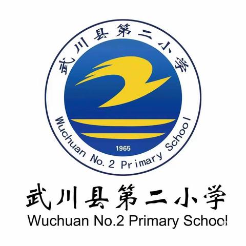 “英”为有爱，“语”你相约——武川二小英语组线上教学纪实