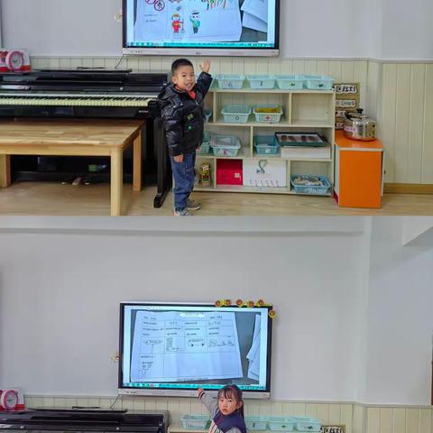 丰景雅苑幼儿园中二班四月份主题活动《我们的城市》