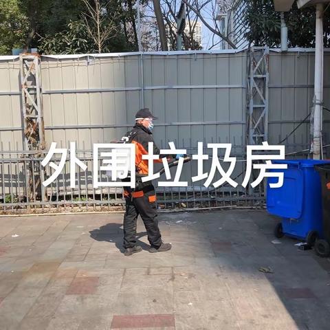 南苑环球酒店预防性消毒工作照2020.2.19