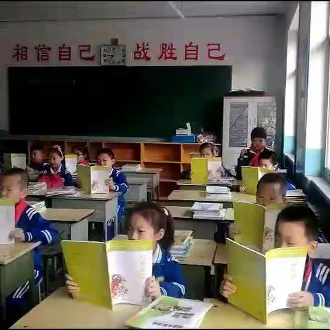 东关小学三九班～～不一样的班级