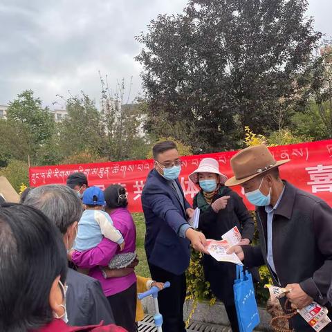 【民族团结】市机关事务管理局开展民族团结进步宣传日活动