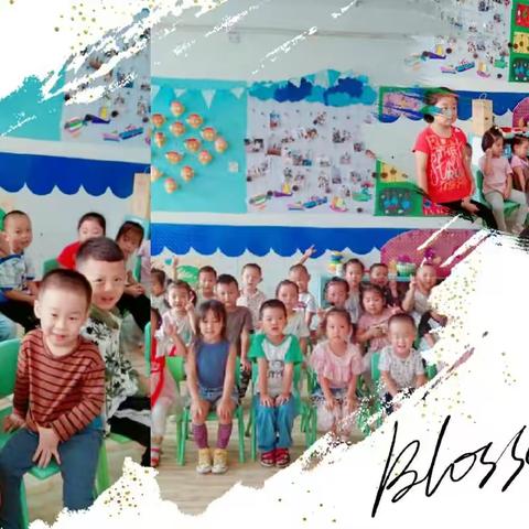 【齐鲁幼教勇士园】小象班特别活动~月亮变身记