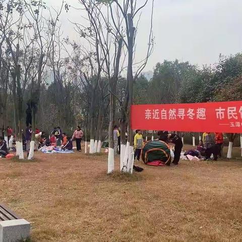 亲近自然寻冬趣，市民馆里育公德 --2021年玉潭中小1609班综合实践活动