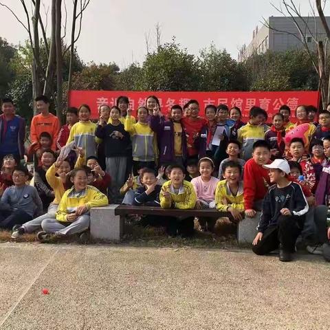 1609红果冬青中队的美篇