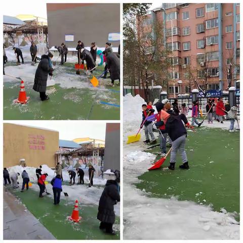 辽阳市白塔区逸夫小学——师生扫雪践行劳动实践教育