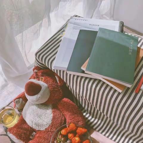 好书齐分享，线上共教研——淮安天山实验幼儿园暑期教师线上研讨活动