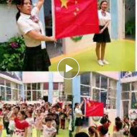 枫叶的美篇