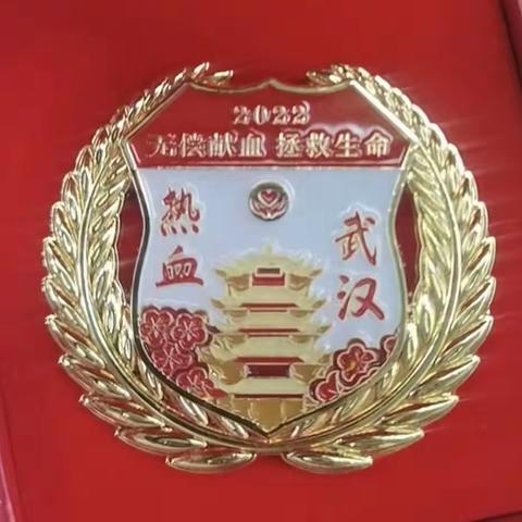 公交司机10年献血7000毫升