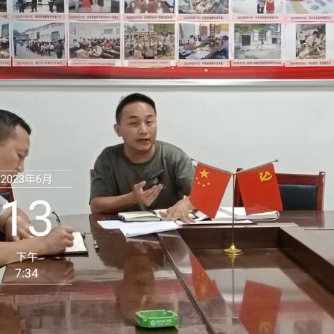 星星之火，可以燎原