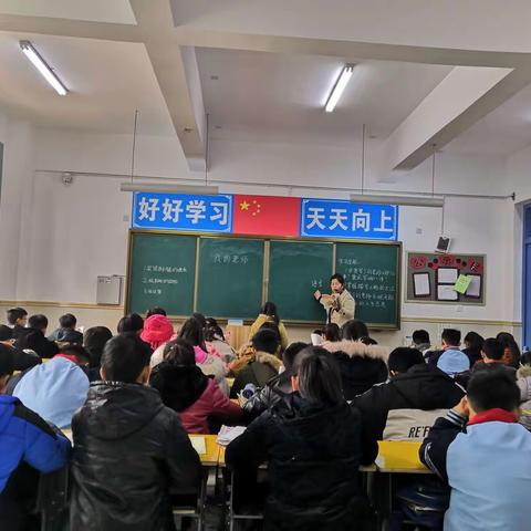 教研引领，共同提高————第五小学中高年级语文教研组活动纪实