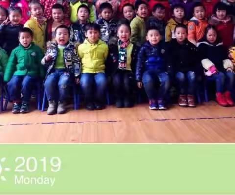 亲亲袋鼠学一班期末评语和学习生活花絮