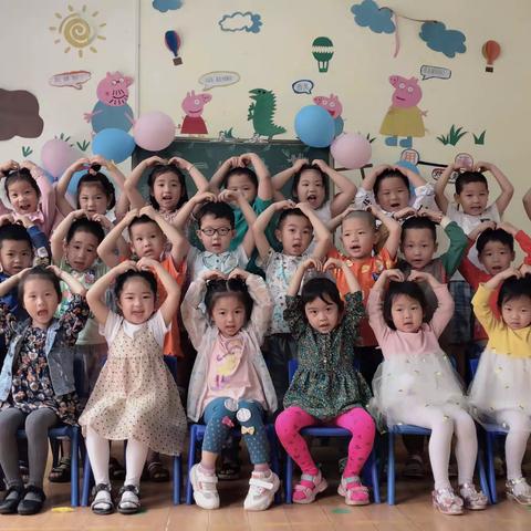 大一班期末评语和花絮