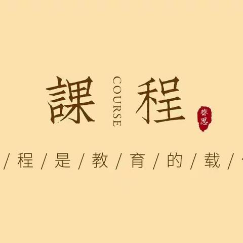 夏日炎炎—冰粉真甜