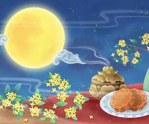 桃李满天下，花好月更圆