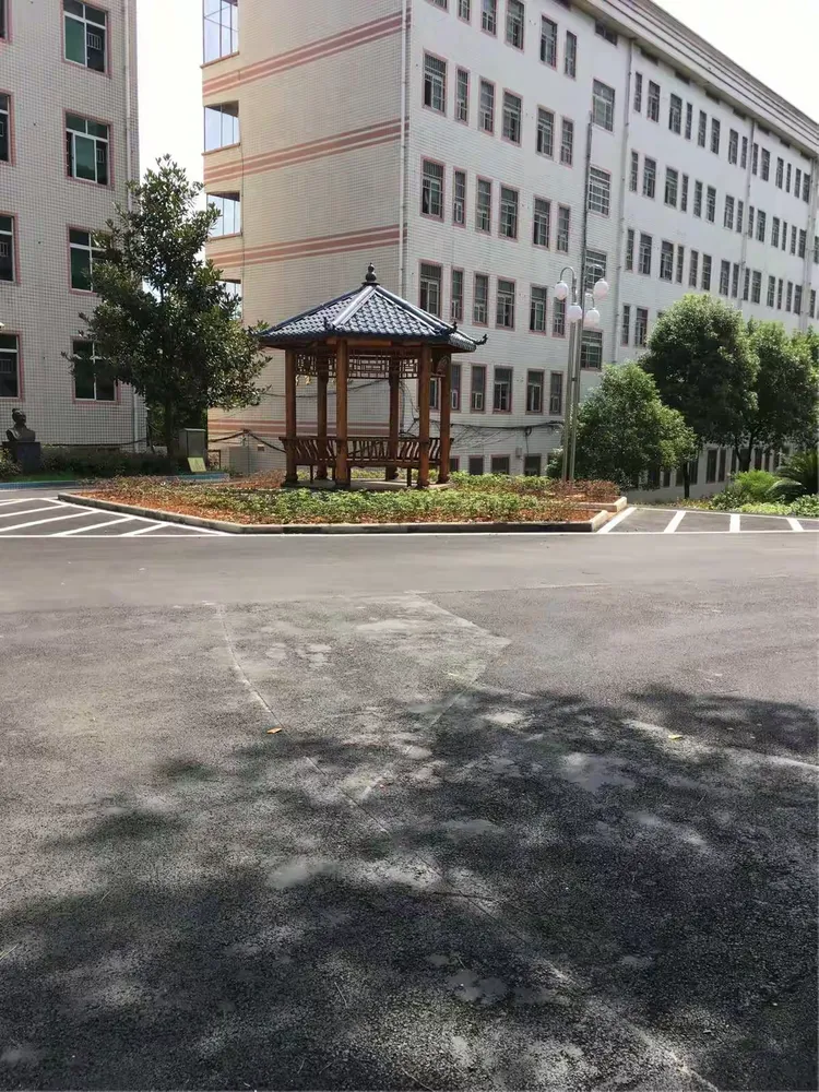 衡阳县一中高七十二班毕业四十年同学聚会