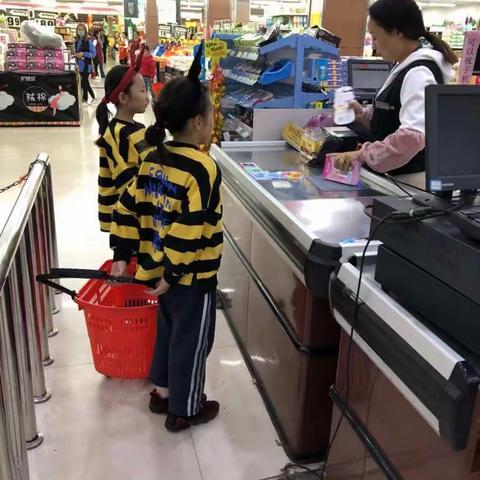 第一次独立购物