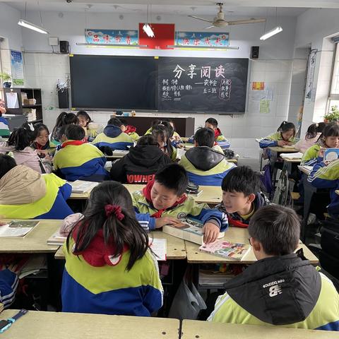 分享阅读  体验读书的快乐
