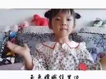 “师”遇中秋，遇见美好——一0五团幼儿园教师节、中秋节线上主题活动