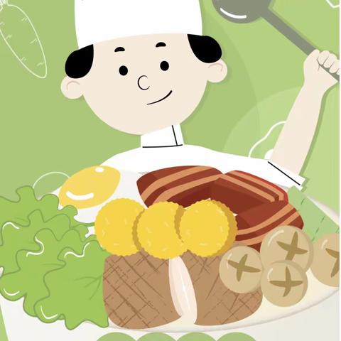 昊程雪豹幼儿园不负好“食”光第五周美食分享~