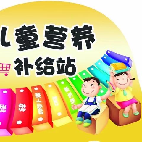 美味精彩不断，好吃营养在线（美食分享）