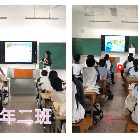 学会安排时间