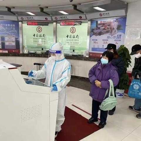 惟其艰难方显勇毅