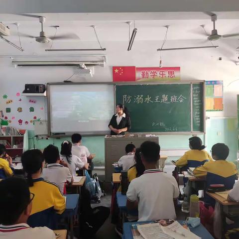 赵县丁村学校开展“防溺水”安全教育主题活动