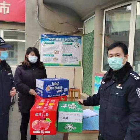 新华分局慰问抗疫一线民警家属