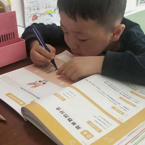 【腹有诗书气自华•爱上学习】大保当第一幼儿园小三班高梓铭学习打卡第五十六天。我爱学习，做更好的自己。