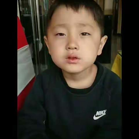 补卡——【腹有诗书气自华•爱上学习】大保当第一幼儿园小三班高梓铭学习打卡第三十七天。我爱学习，做更好的自己。