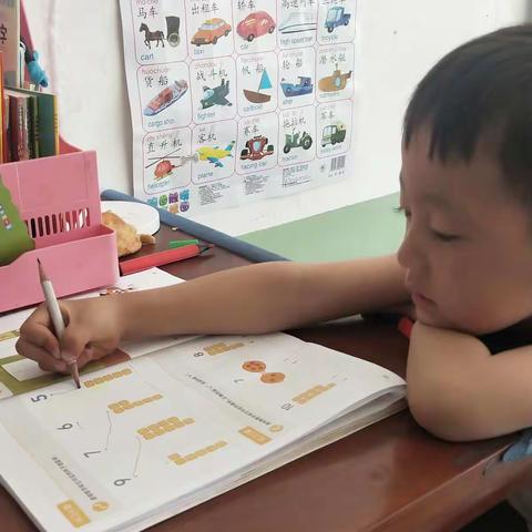 【腹有诗书气自华•爱上学习】大保当第一幼儿园小三班高梓铭学习打卡第六十一天。我爱学习，做更好的自己。