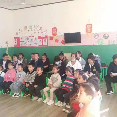 陌南镇幼儿教师优质课评比活动