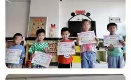 清华幼儿园——“小鬼当家”幼儿生活技能大赛和劳动小能手颁奖仪式