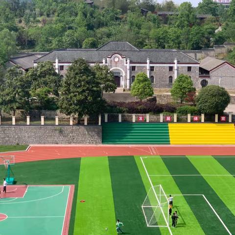 表彰先进树榜样 总结反思促提升——上土市镇中心学校初中部期中考试表彰暨总结会