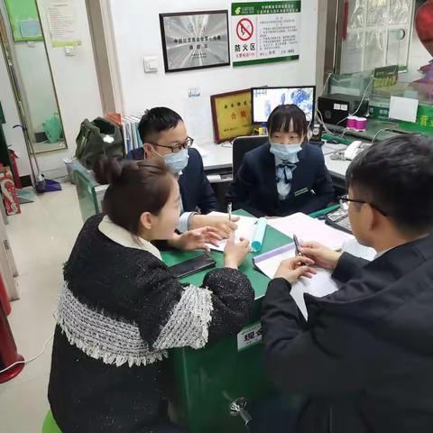 🌹🌹友谊西路营业所客户答谢插花活动🌹🌹