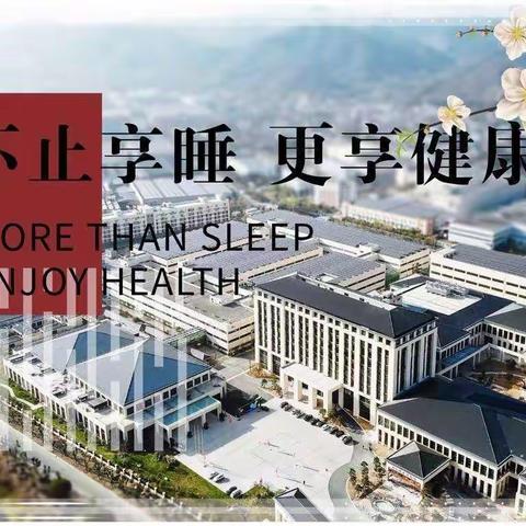 溧水宜兴南太湖安吉二日游开始报名啦！