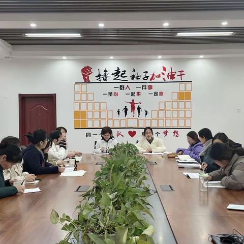 新生力量展风采、教师同行促成长——长丰县谭松林心理健康名师工作室开展同课异构教研活动