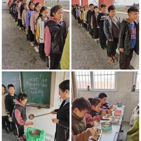 宋小楼小学四（一）班安全教育演练活动