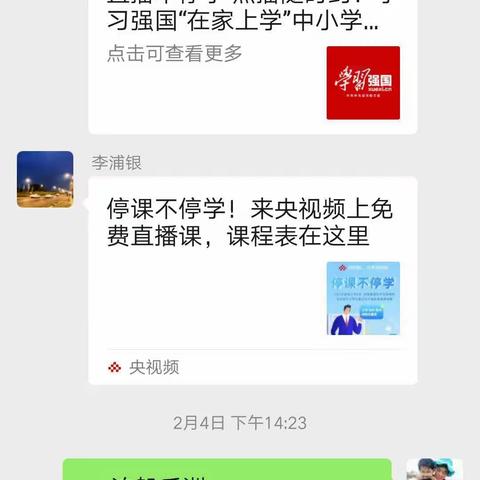 抗疫有我，温暖同行