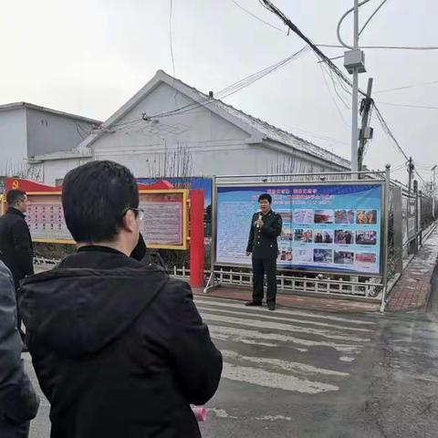 广饶县城乡环卫一体化工作现场观摩调度会议