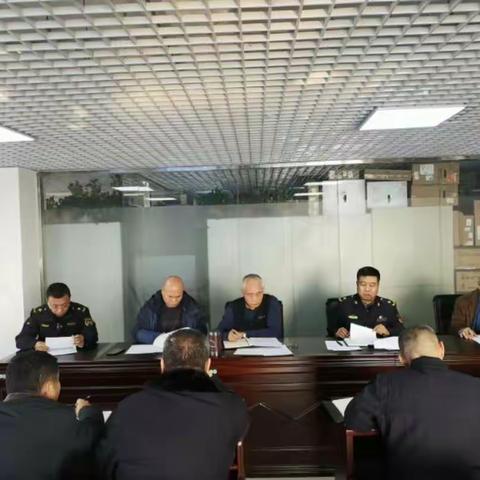 2019年12月06日综合执法大队机关支部召开“不忘初心、牢记使命”专题民主生活会