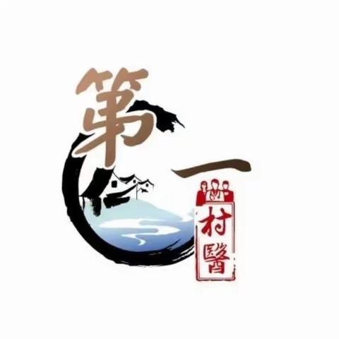 11月25日工作报告